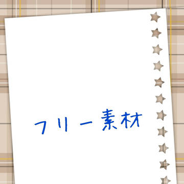 フリー素材【月】
