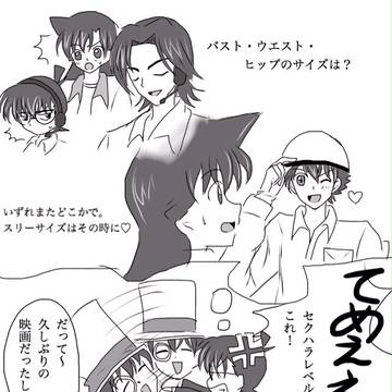 無題