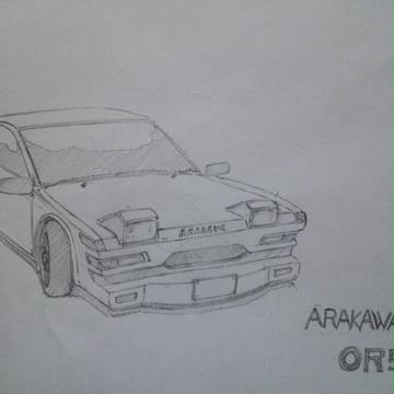 ARAKAWA OR500