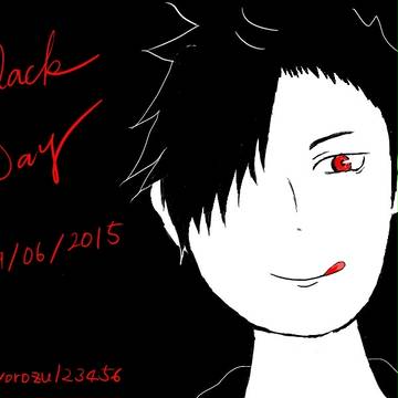 クロの日