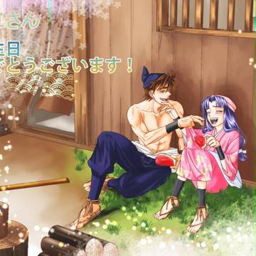 りいこさんお誕生日おめでとうございます!