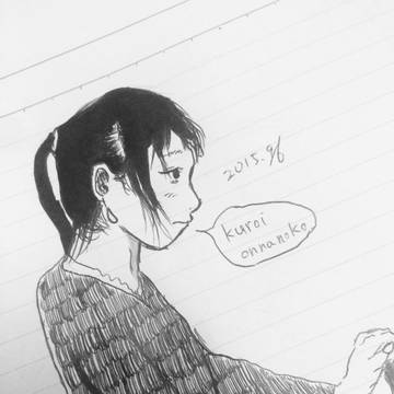 Kuroi Onnanoko.