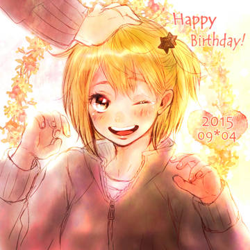 谷地ちゃんおめでとう…!!!