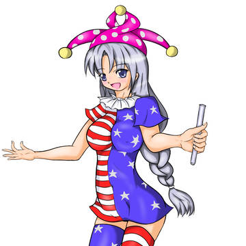 月の戦利品