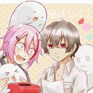 【おばけマンション】なにがでたかな？