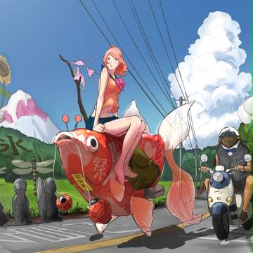 夏の思い出