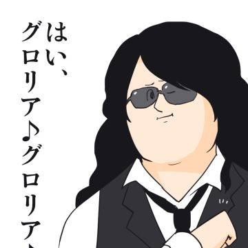 SH詰め
