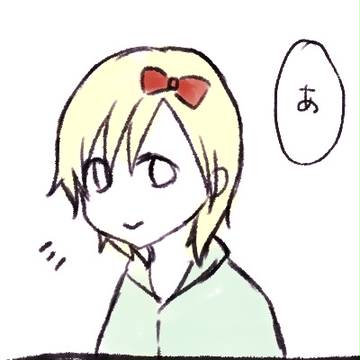 【TSG】のんびり味覚狩り【秋狩り】