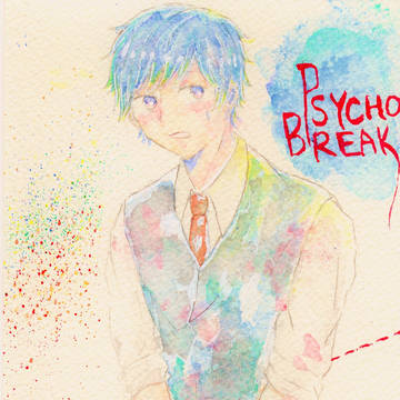 PSYCHO BREAK