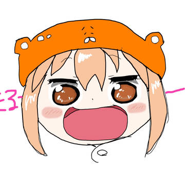 うまるーん