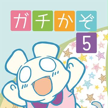 夏コミ新刊の通販開始のお知らせ