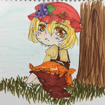 秋みのる