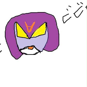 garuru