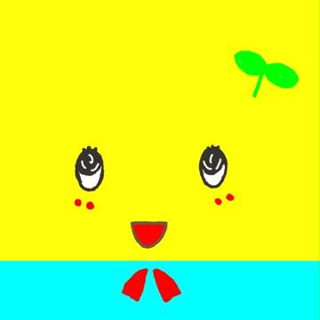 ヒャッハーー！