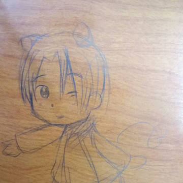 真似書き…だけど下手