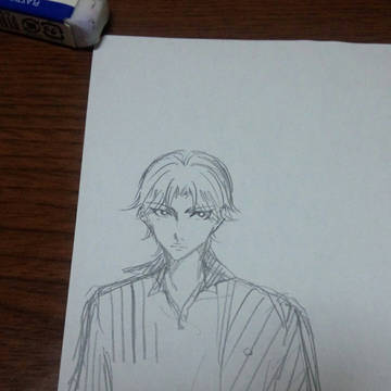 ひょうてい