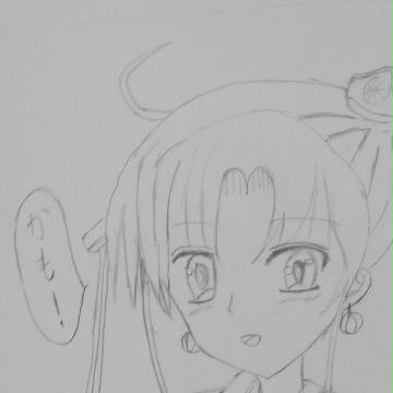 秋津洲
