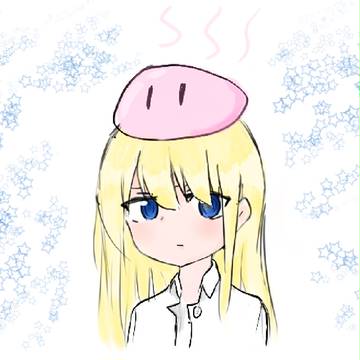 Yuno