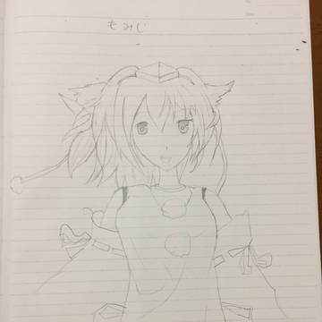 椛