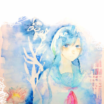 青