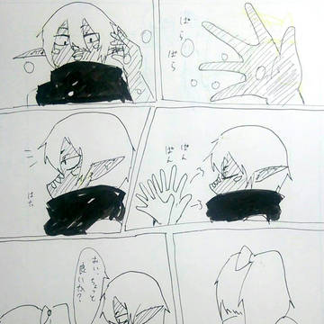 【PFT】気になるあの子【英雄の進撃】