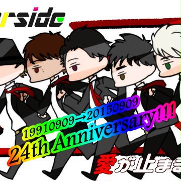 24th Anniversary!!!