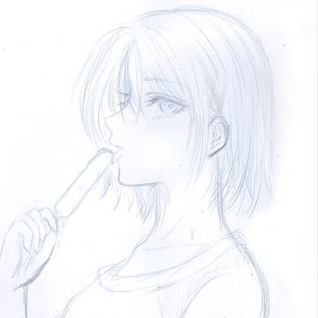 Eat me!