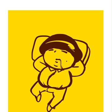 おつかれ。