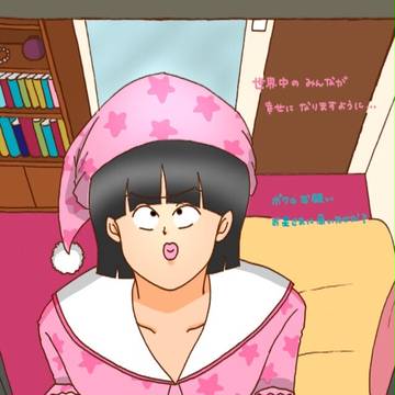 ☆物星大誕生祭☆
