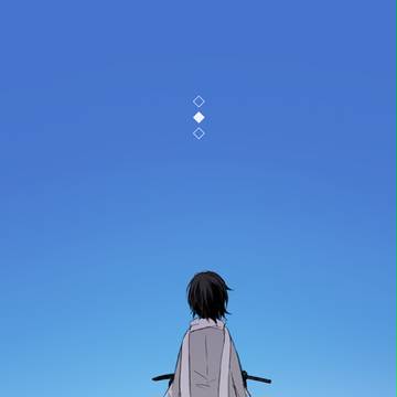 ◇◆◇