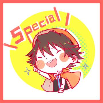 ☆