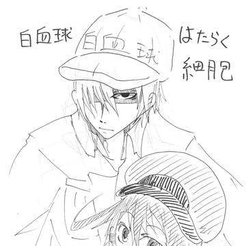 はたらく細胞