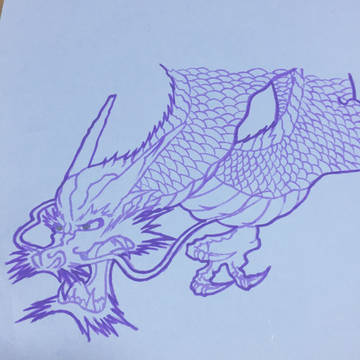 龍