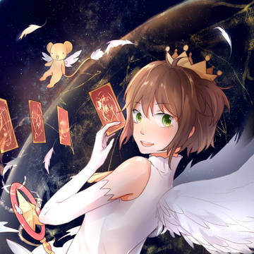 樱