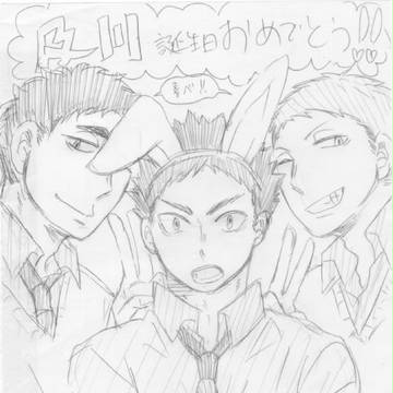 及誕【腐】