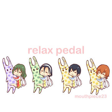 りらっくすぺだる