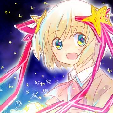 つめつめ２