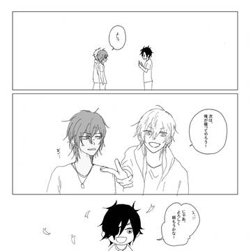 写真撮るときの掛け声②