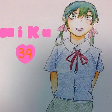 39!