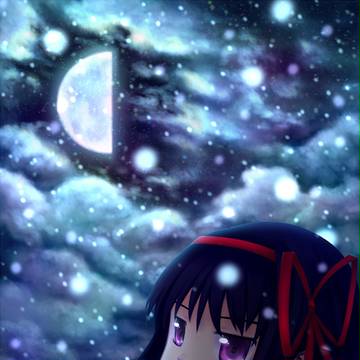 叛逆の物語 暁美ほむら