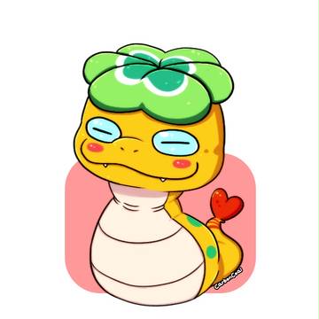 Tsuchinoko