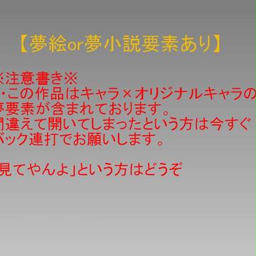 とうらぶ【ひきこもり審神者】関連Ⅱ