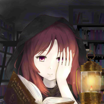 書斎と秘匿の少女
