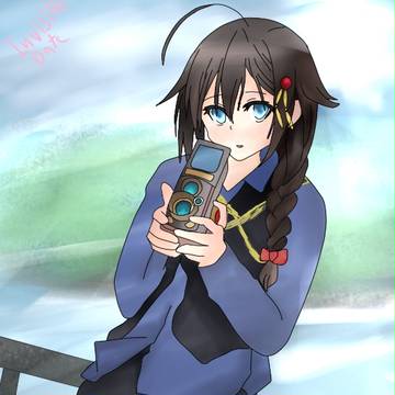 Invisible Date