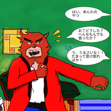 身支度中に・・・