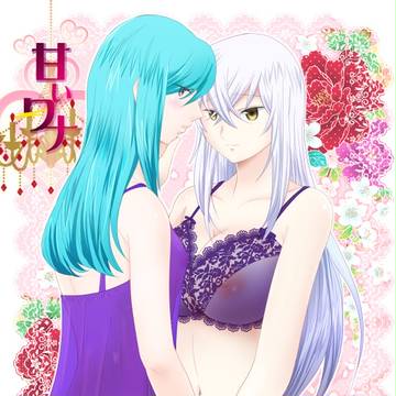 【LOFⅢ】ソキフレ本【女体化百合】