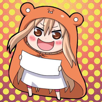 うまるちゃん