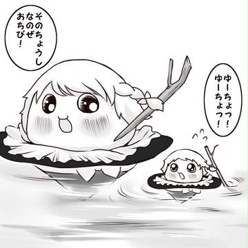 イラスト