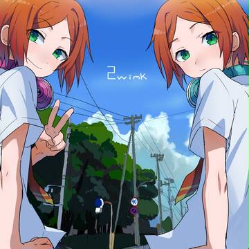 あんすたまとめ