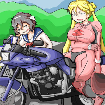 バイク